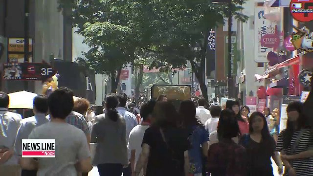 Korea ranks as 25th best country to live in Legatum