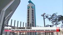 Gov't eases regulations to raise investments on free economic zones
