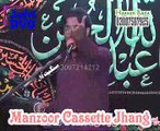 Zakir Taqi Qiamat majlis 6 Ashra muharan 1435 hijri Chak Denal