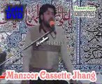 Zakir Taqi Qiamat majlis 3 Ashra muharan 1435 hijri Chak Denal