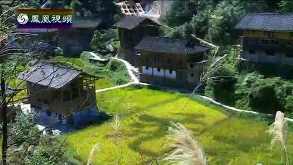 20141103 与梦想同行：贵州雷公山“村规民约”