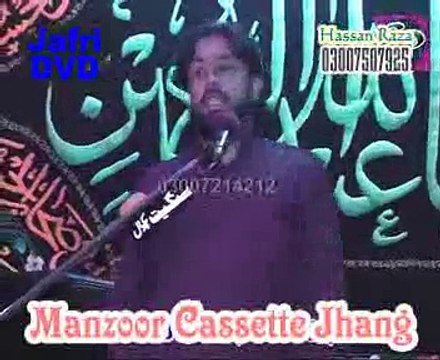 Zakir Taqi Qiamat majlis 8 Ashra muharan 1435 hijri Chak Denal