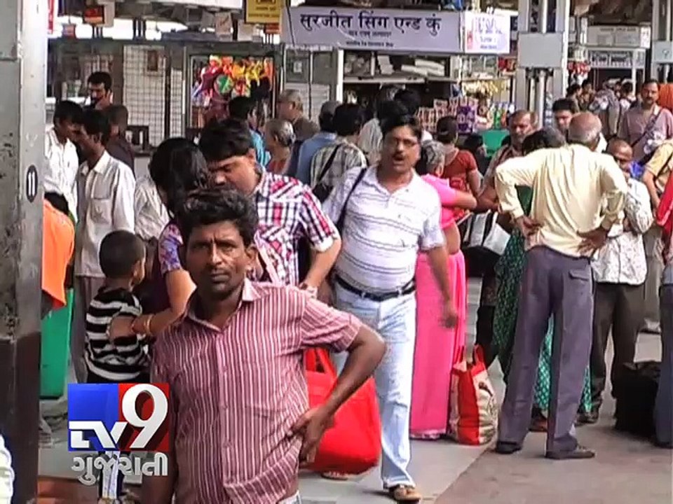 Railway takes U-turn, now refund can be claimed after two hours of train departure - Tv9 Gujarati