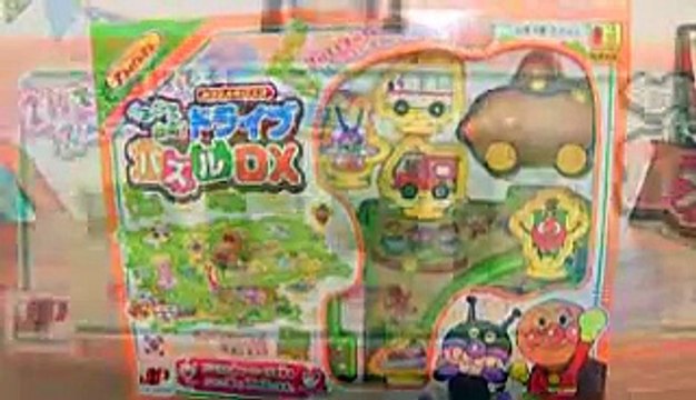 アンパンマン ドライブパズルDX　Anpanman drive puzzle DX