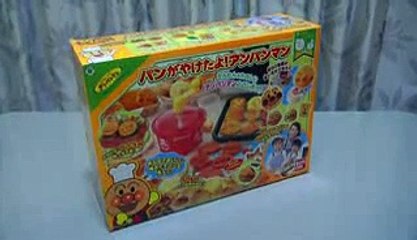 アンパンマン パン作り   The Anpanman Baking Party!