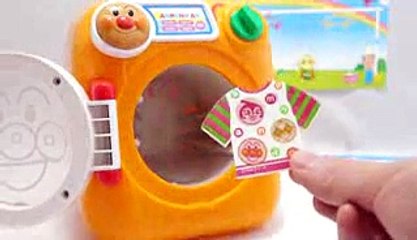 アンパンマンおもちゃ　じゃぶじゃぶせんたくき　Anpanman Washing machine Toy
