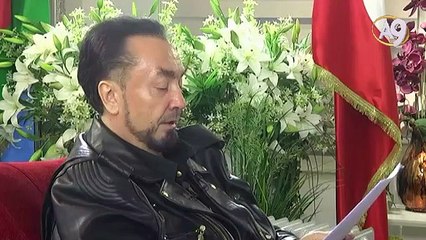 Peygamberimiz (sav) ‘Hz. Mehdi (as)’ın zuhurundan önce Esad kavminde azap gelecektir’ demiştir.