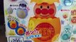 アンパンマンガチャ　わくわくたまご  Anpanman Capsule toy