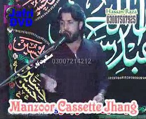 Download Video: Zakir Taqi Qiamat majlis 10 Ashra muharan 1435 hijri Chak Denal