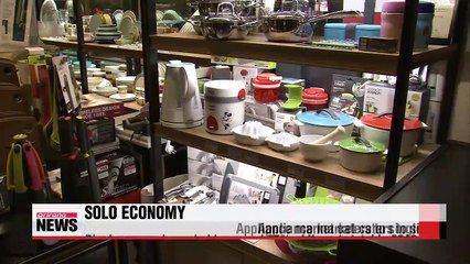 Solo dwellers' consumption patterns impact landscape of Korean economy