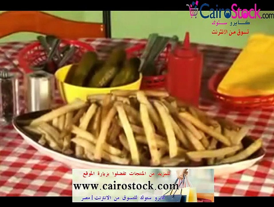 قطاعة البطاطس صوابع السريعة