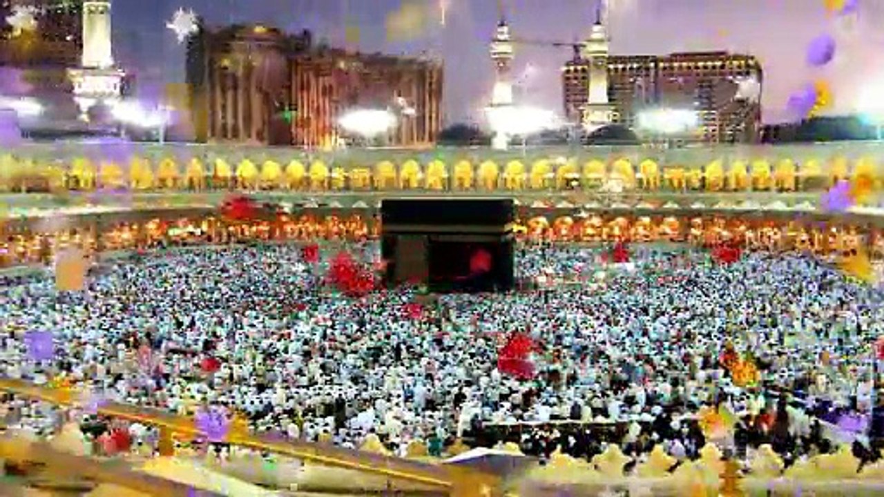 Surah Rehman With Urdu  Qari Abdul Basit