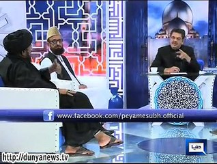 Dunya News - Peyam-E-Subh - 04-11-14