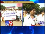Judas start strike in AP - Tv9