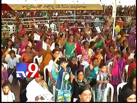 Chandrababu fires on TS govt - Tv9