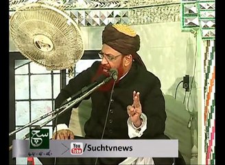 Majlis - Akbar Dars - 04-11-2014