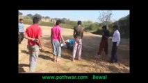 kabbadi bewal