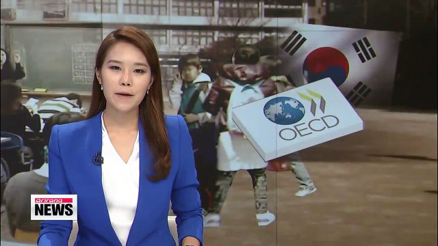 Korean children least satisfied with life compared to OECD counterparts