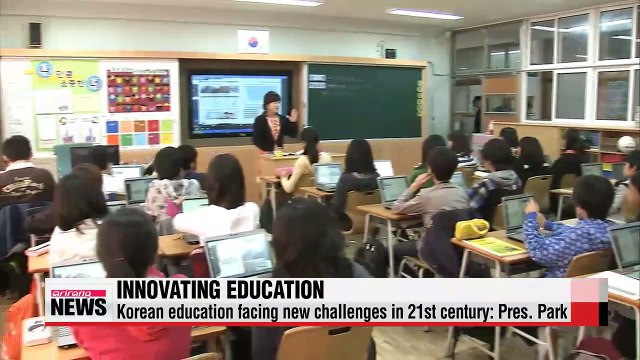 President Park talks about innovating education to foster creative talents
