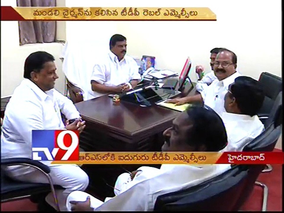 5 TDP MLCs join TRS - Tv9