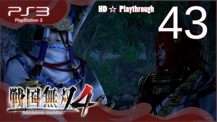 戦国無双4 (Samurai Warriors 4) - Pt.43 - 天下統一の章 Unification Chapter - 山崎の戦い The Battle of Yamazaki