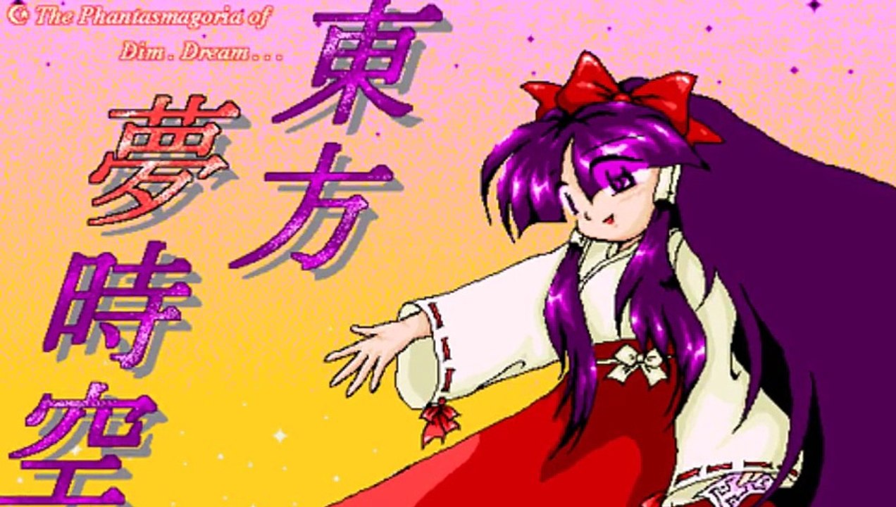 [Touhou] LTexLT Remix 53 Strawberry Crisis