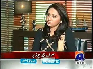 Hassan Nisar Views About Imran Khan - Video Dailymotion_2