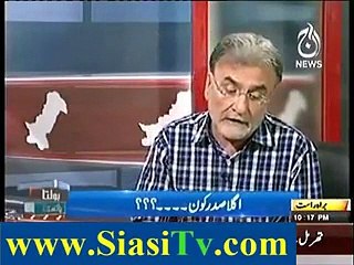 Ansar abbasi Views about nawaz and shehbaz sharif