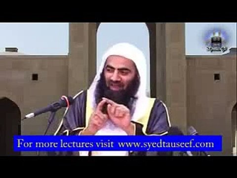 Shohar Ki Islah - By Sheikh Tauseef-ur-Rahman - Part 1 of 2