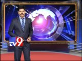 Bank manager found dead in Hyderabad - Tv9