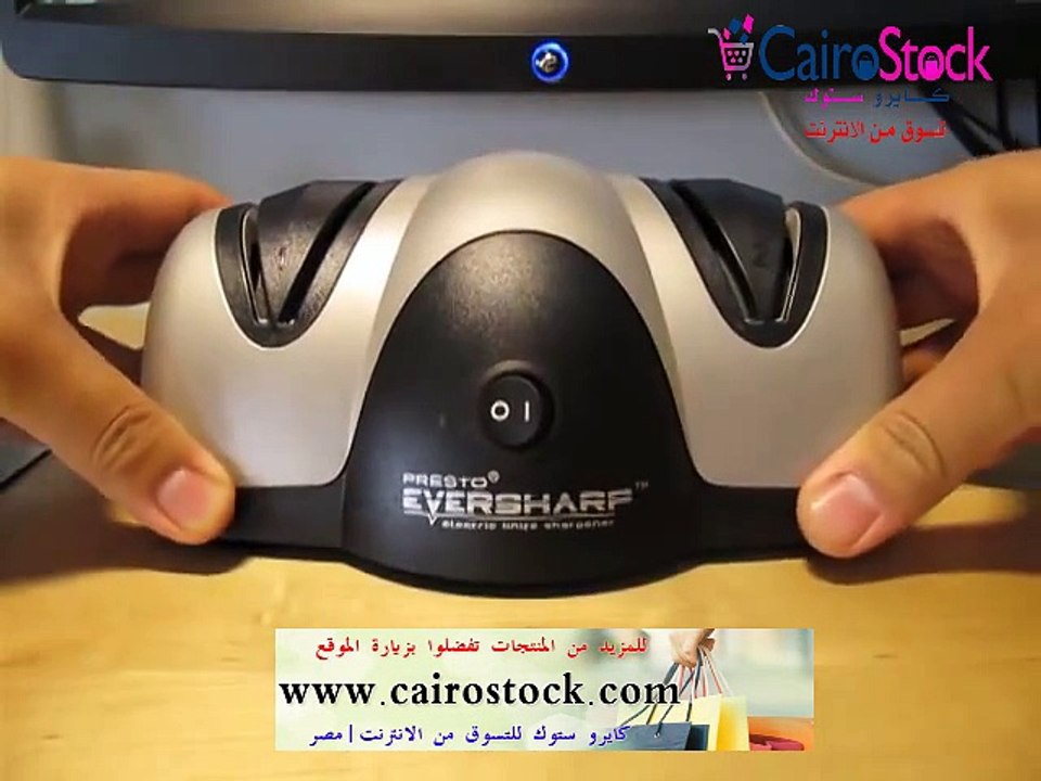 مسن السكاكين الكهربائى