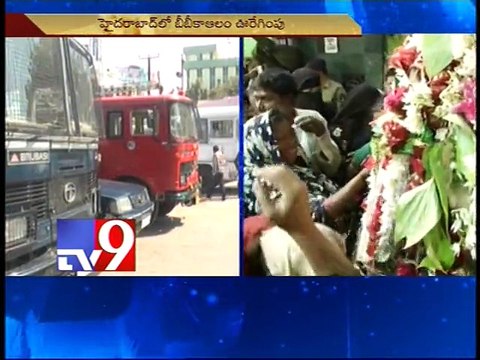 Muharram procession in Hyderabad old city - Tv9