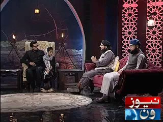 Safar e Shahadat 9th Moharram Part 2