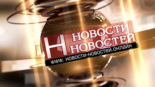 Нарушения в политике Евросоюза. Немецкий политик