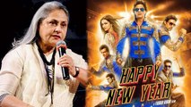 Jaya Bachchan CRITICIZED Shahrukh's Happy New Year