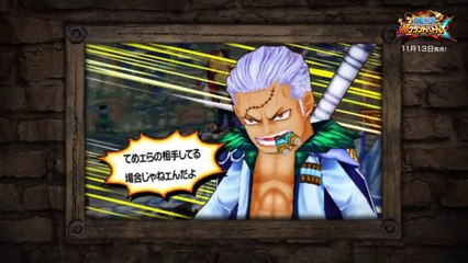 One Piece : Super Grand Battle ! X - Pirates Vs. Marine