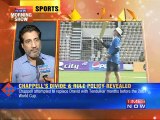 Sachin attacks Greg Chappell