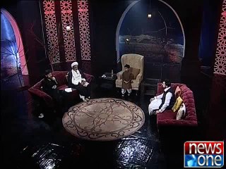 Safar e Shahadat 9th Moharram 09 pm 03-11-2014 Part 1