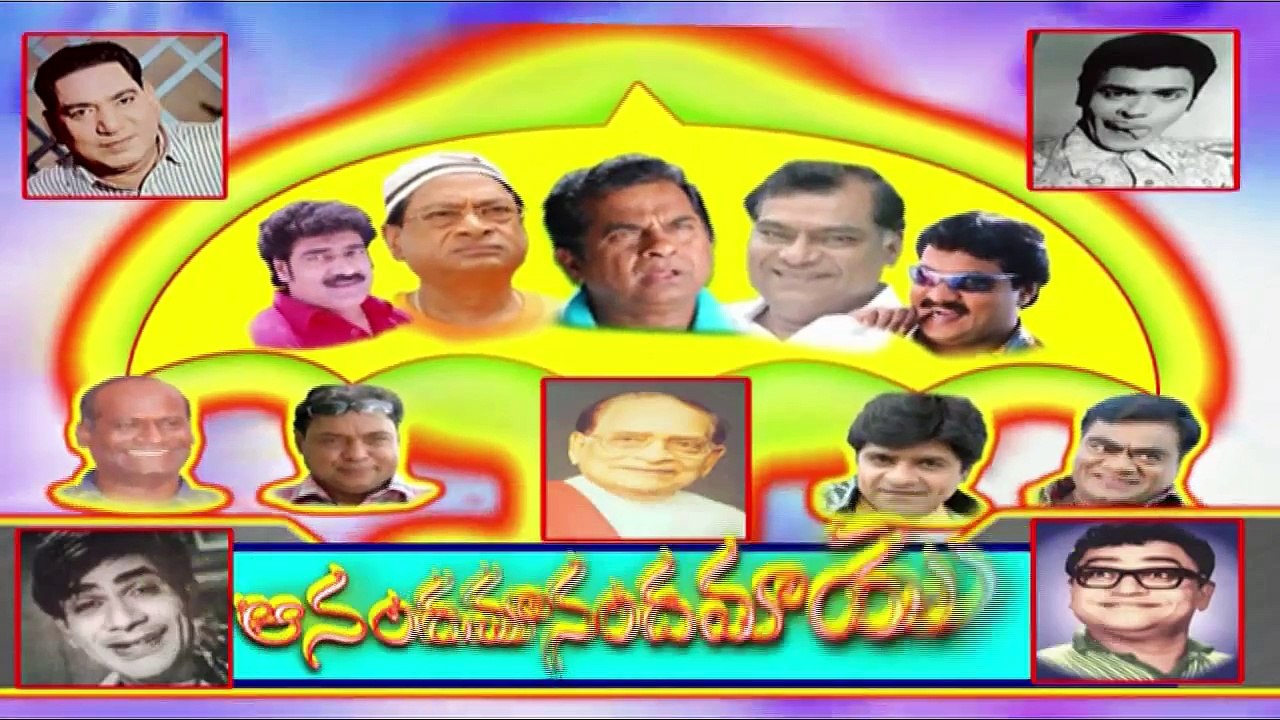 Comedy Express 1264 || Back to Back || Telugu Comedy Scenes