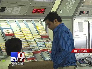 When Ahmedabad International Airport will go Wi-Fi? - Tv9 Gujarati