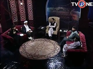 Safar e Shahadat 9th Moharram 09 pm 03-11-2014 Seg 4