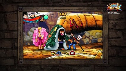 One Piece Super Grand Battle X : Vidéo de gameplay