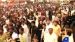 10th Muharram processions underway countrywide-Geo Reports-04 Nov 2014