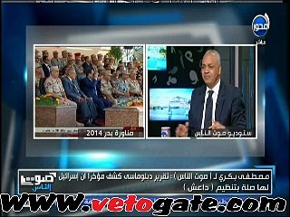 .بكرى: صلاحيات البرلمان القادم تعرقل الدولة