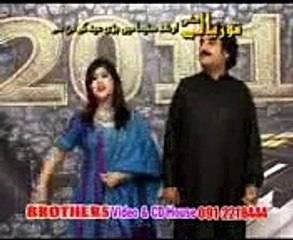 Dua Qureshi and Shahid | Da Turi Shrang Mi Tali Karachi Na Tar Kabula | film TURIALY