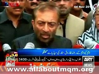 Dr Farooq Sattar media talk at Muharram procession in Karachi