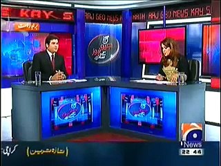 Drunken Mullah Appears on Live Pakistani News Broadcast