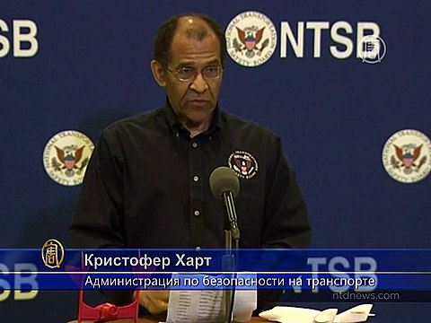 Первые выводы после крушения SpaceShipTwo