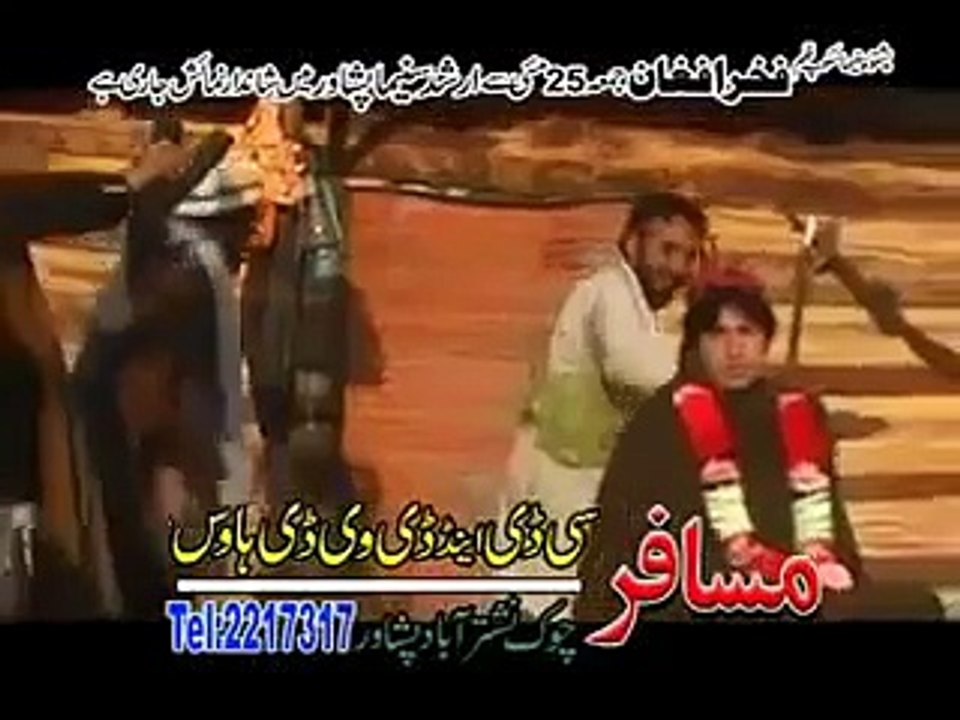 Pashto film | Fakhre Afghan | Badala Tappi