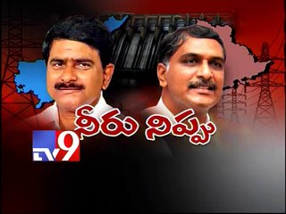 AP and TS govt not coincides with eachother in power issue